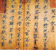 aab872eace7c4a23a9e7189dcf9a55cc.png