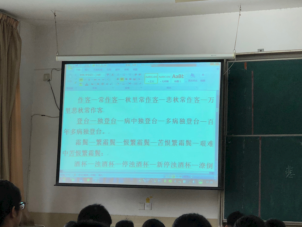 a49aba86f1874c44b167e25376289c25.png