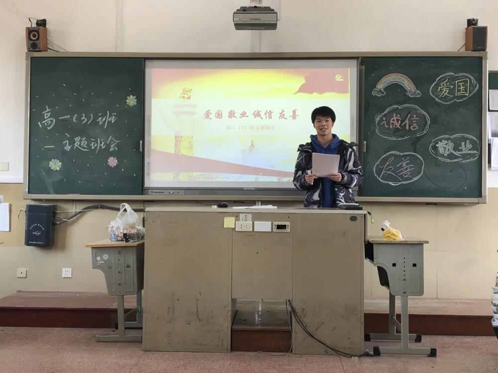 ae897af4ba2a4990ba663d6cb8e54390.jpg