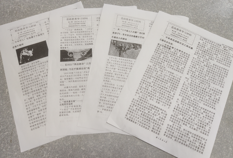 5dac4540b35b48f7a8e1919ecf4eef93.png