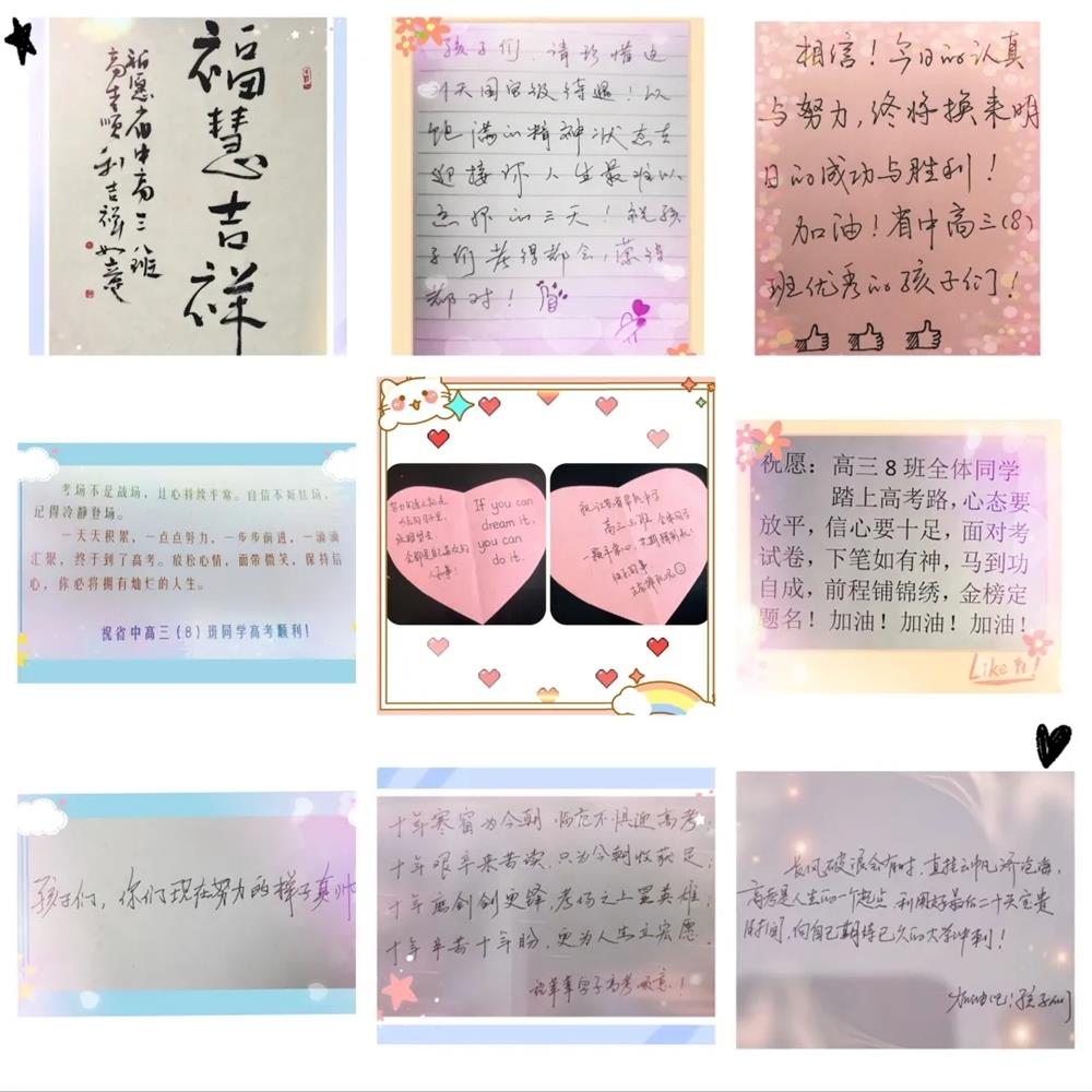 3ec7121c3bc44891ba59caeeaa16ef07.jpg