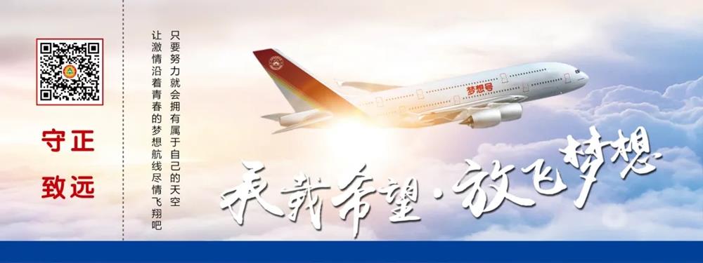 85c63fcb1bc84285a2b6b375a311aede.jpg