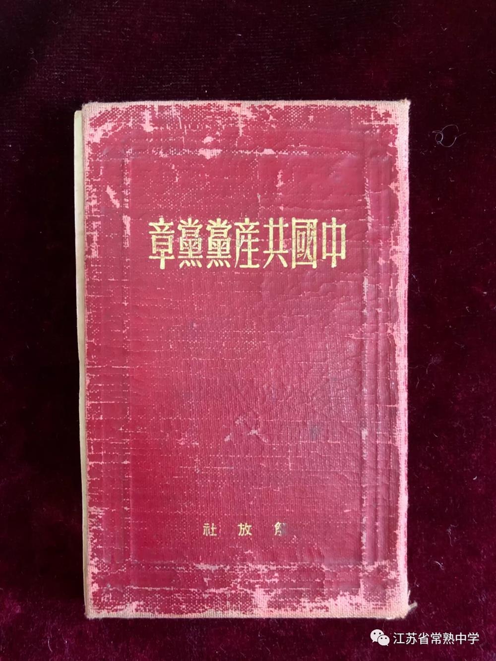 0b52745f1ef5450083e31e40d1e57513.jpg