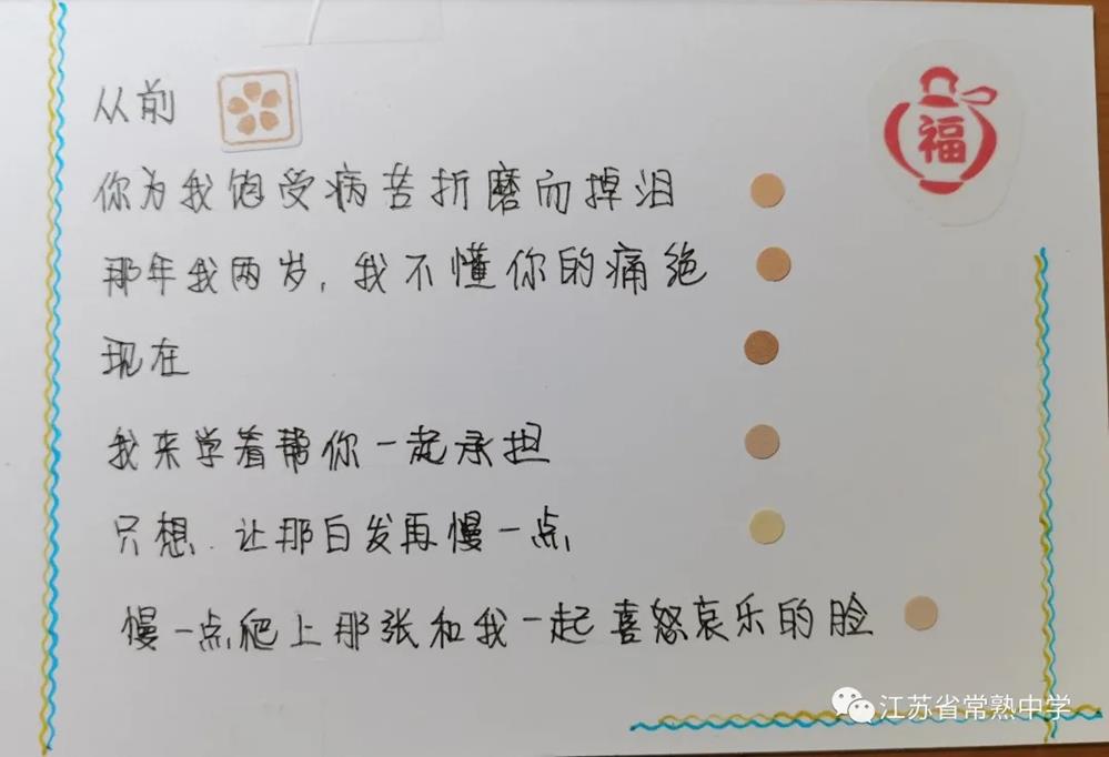 a8079a62f48c4e1caa6af42720dc4c20.jpg