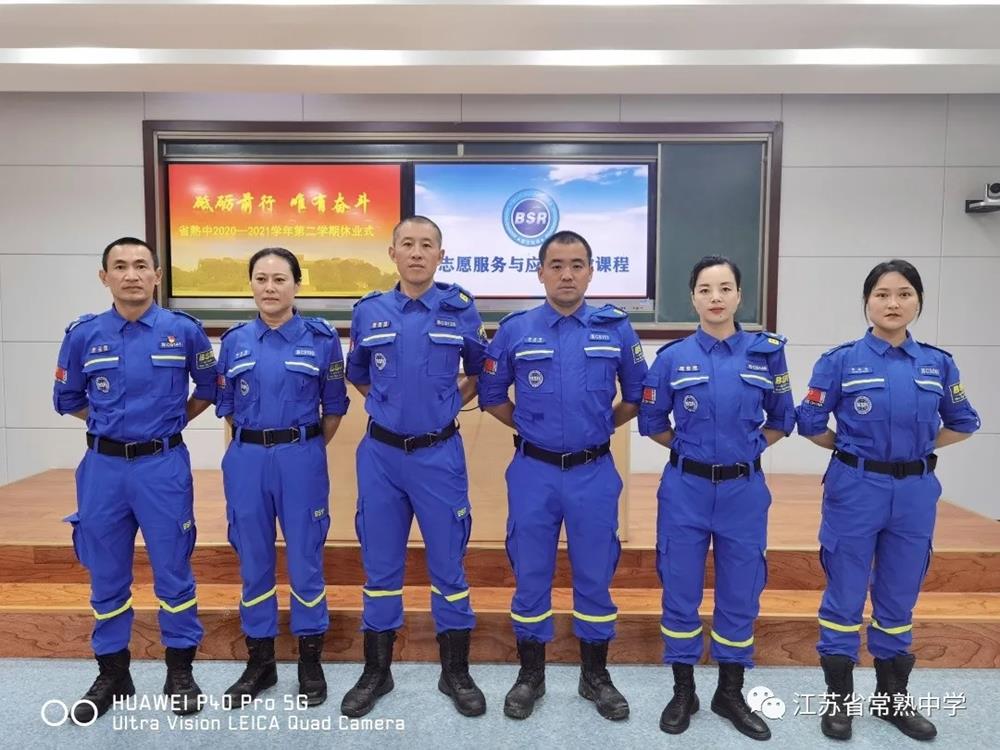 8cbd8e40c29e49e28a0a499e391d8ccc.jpg