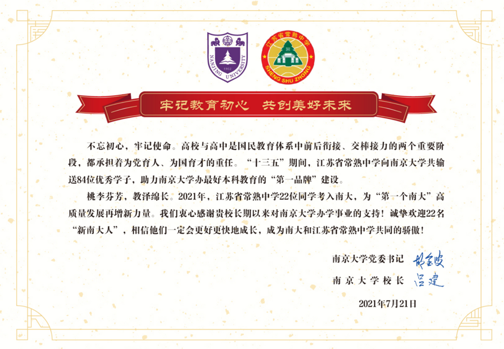 ac677da93d9c4684acb9af804fda77f6.png
