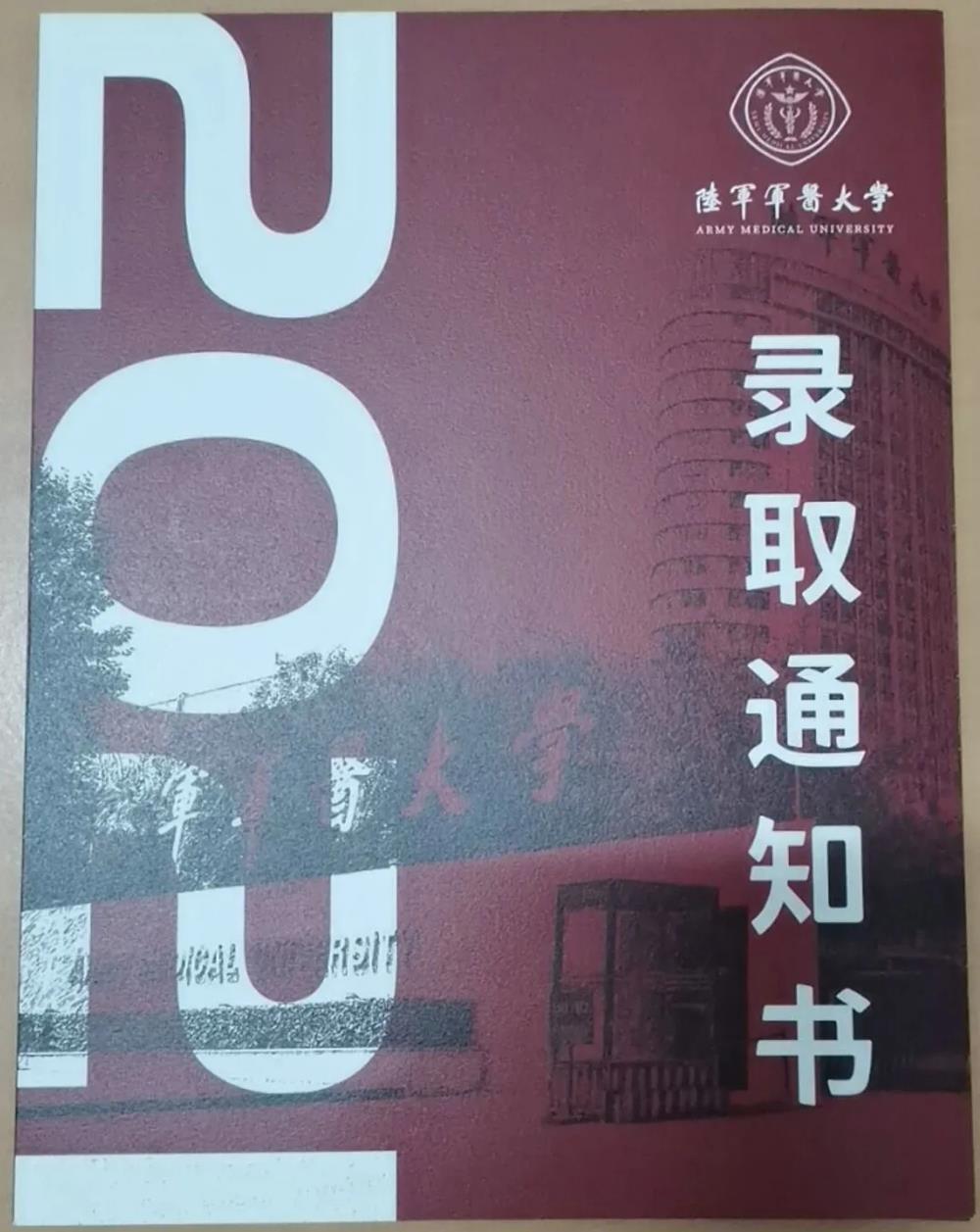 aef01f9466cb4b9db83ffc8262590f85.jpg
