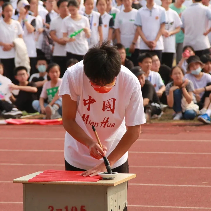 ff413b530dff4c2787d80c025c2cb8c0.jpg