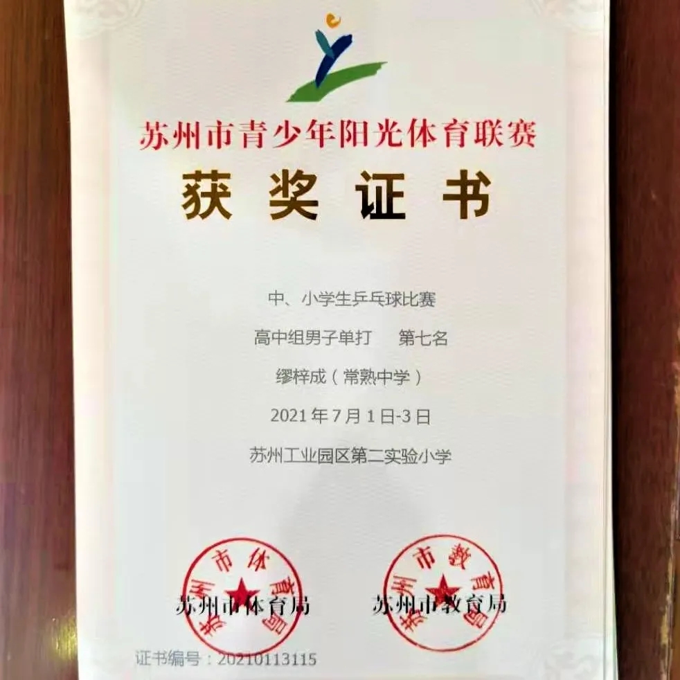 fe4d11e7c9424867825151b68358ebac.jpg