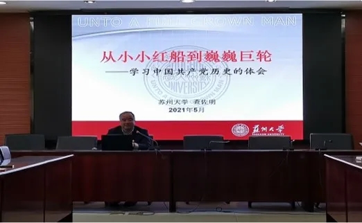 7ac12c1e02244c8fbed6104887fa7012.jpg
