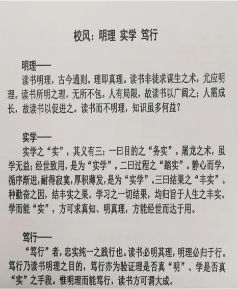 aef12dc301ff4a87ba829e50114f2f8f.jpg