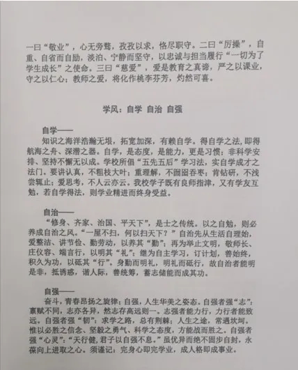 d6b20b835e89444ba42c718e88ae84b5.jpg