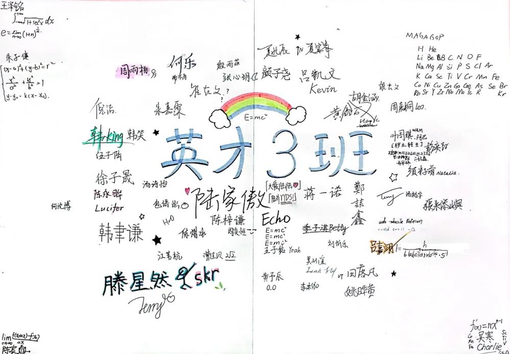 6ab6cfaf0b394b48a7f0b3f06caff76a.jpg