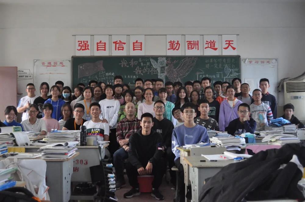 90b9a5991be747e1bf29b17cb7e20225.jpg