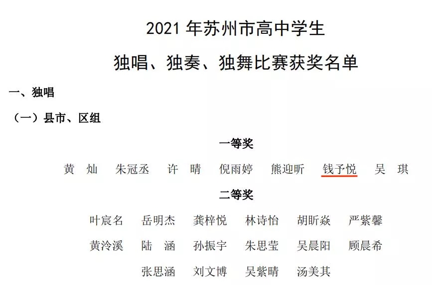 9cdbbc1266ba4b1bbe552225bd59c1de.jpg