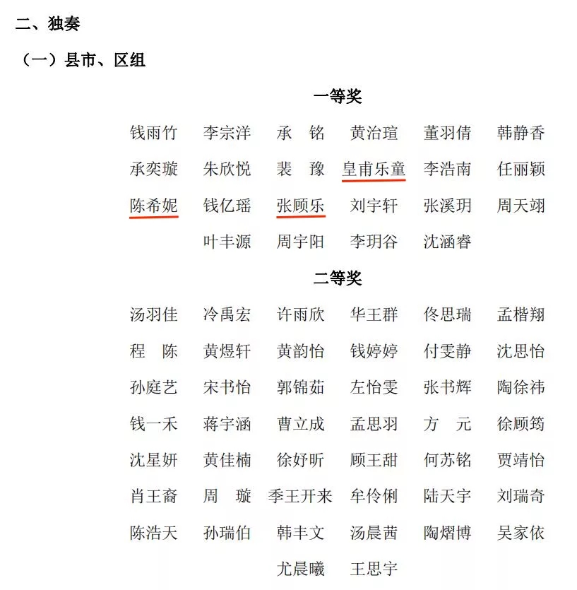bf4ee44173da457ba467df319b5ae5ea.jpg