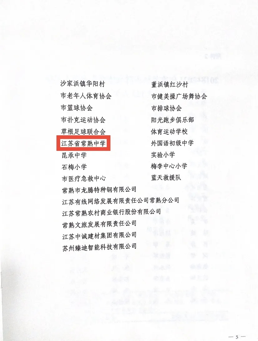 ce19daad36384b069d5236c3ae615b4c.jpg