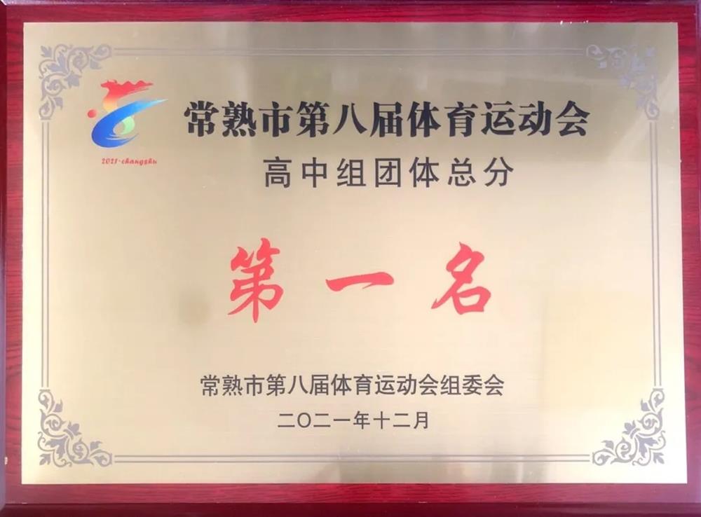d24eeeb3f6854a3e9531d7965fcb1eee.jpg