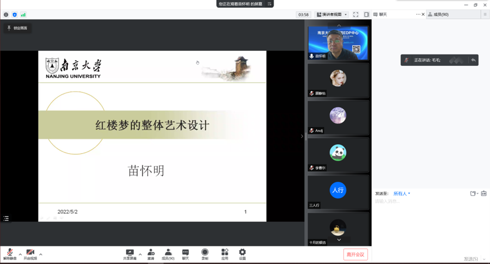 727df7860e9a4f5cb04da573b29ec911.png