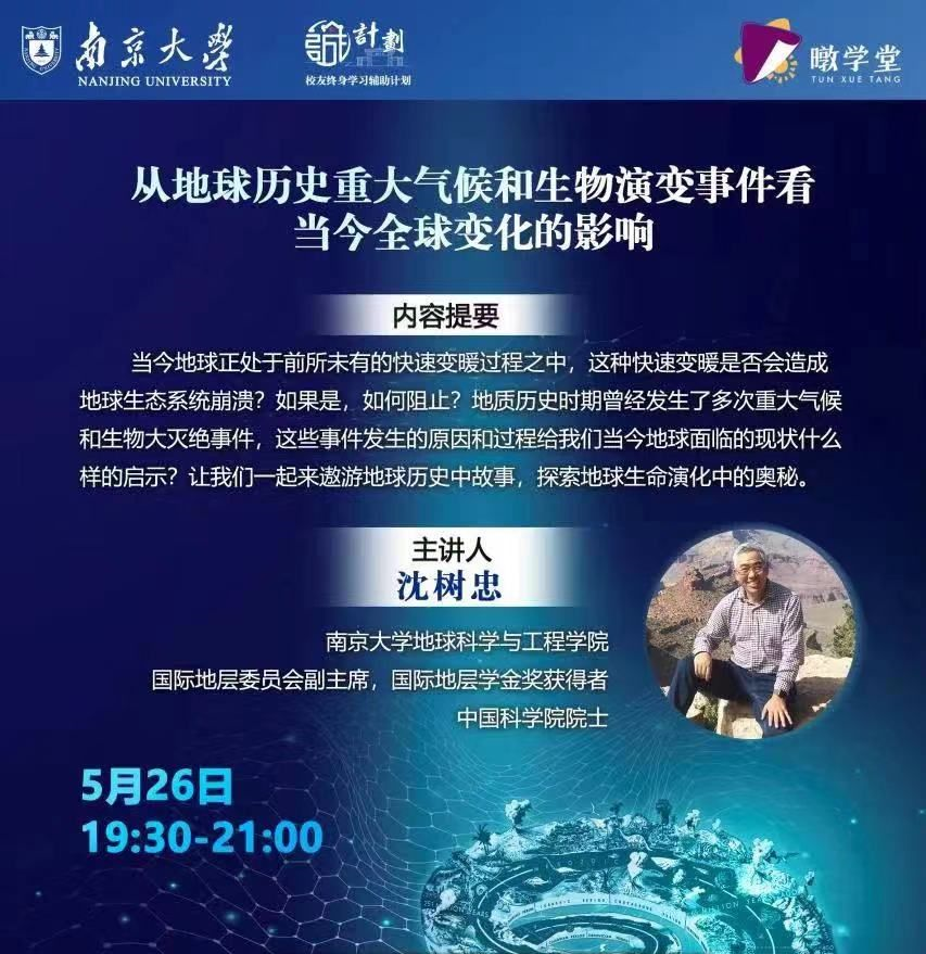 e990834ae58845e181cac561b3a21f31.png