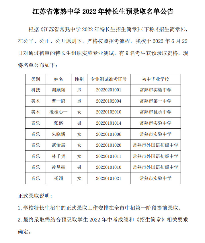 a3148400a6e84653a2dd45f7d3ee3bf6.jpg