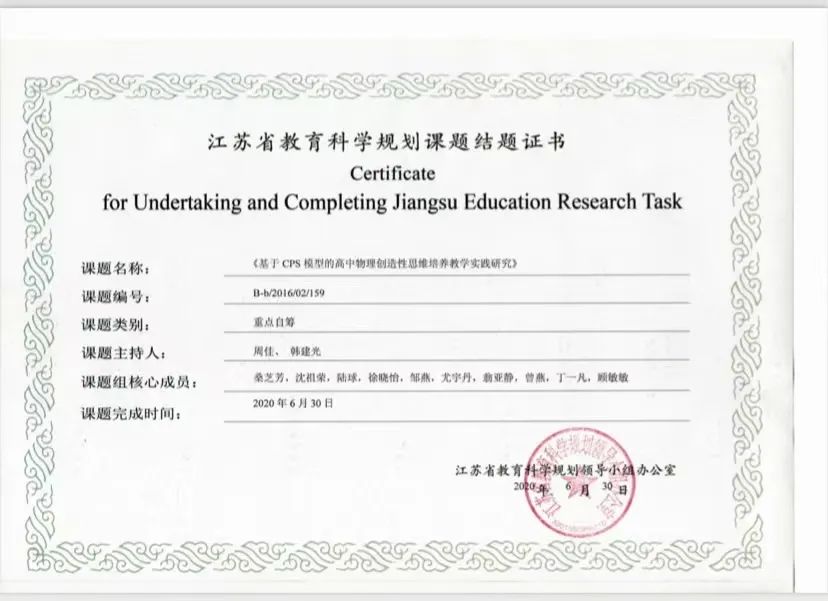 7727dfe5827a4e0395fb2ac5b593d05c.jpg