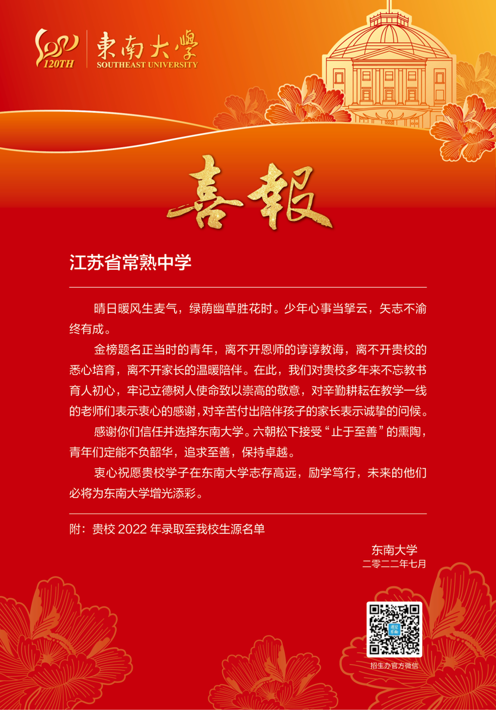 69f8d78970f64da3a5028b8f41a88769.png