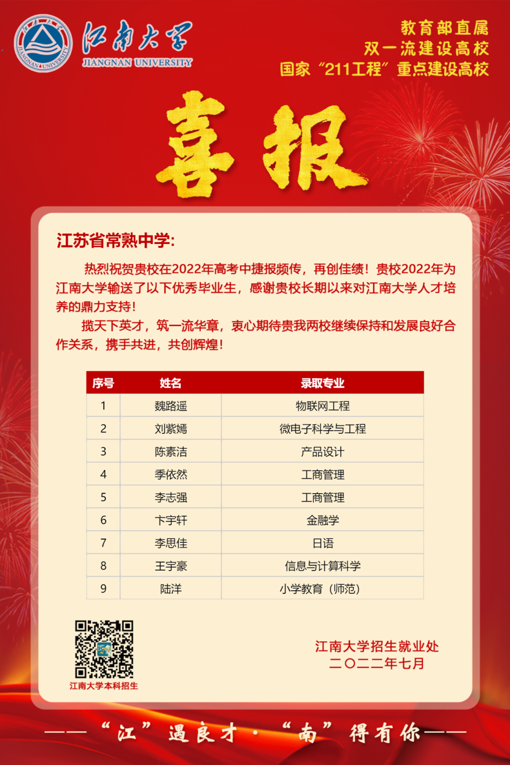ed5d9918ee42427c9c25d146dcb66552.png