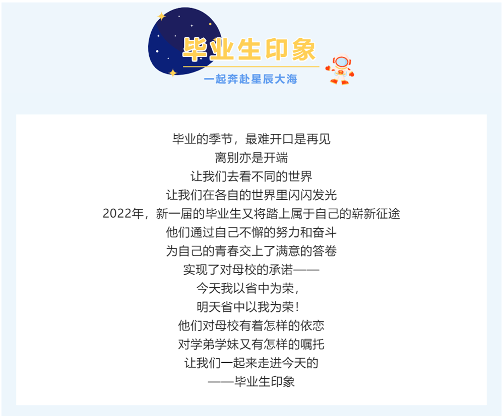 3199588ff3cd492786ae9aa297bfba8d.png