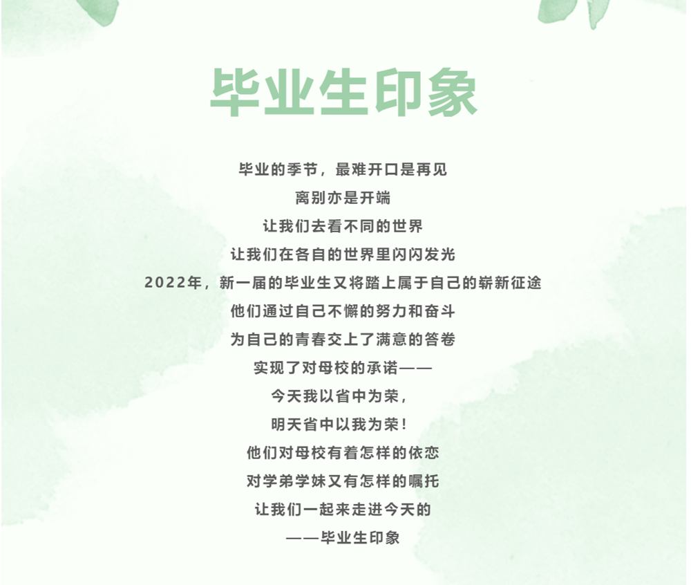 b2c66bef618c418a8f688855ee6cf057.png