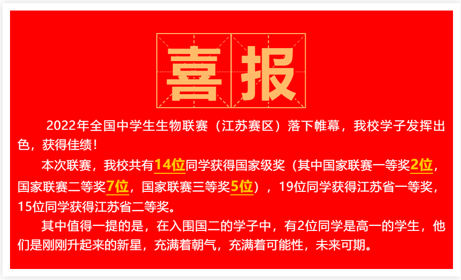 c9d5bee230e7471691d9a1fc2b326791.png