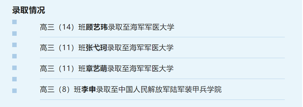 efa03d089b934a89870d27d32d3d9b23.png