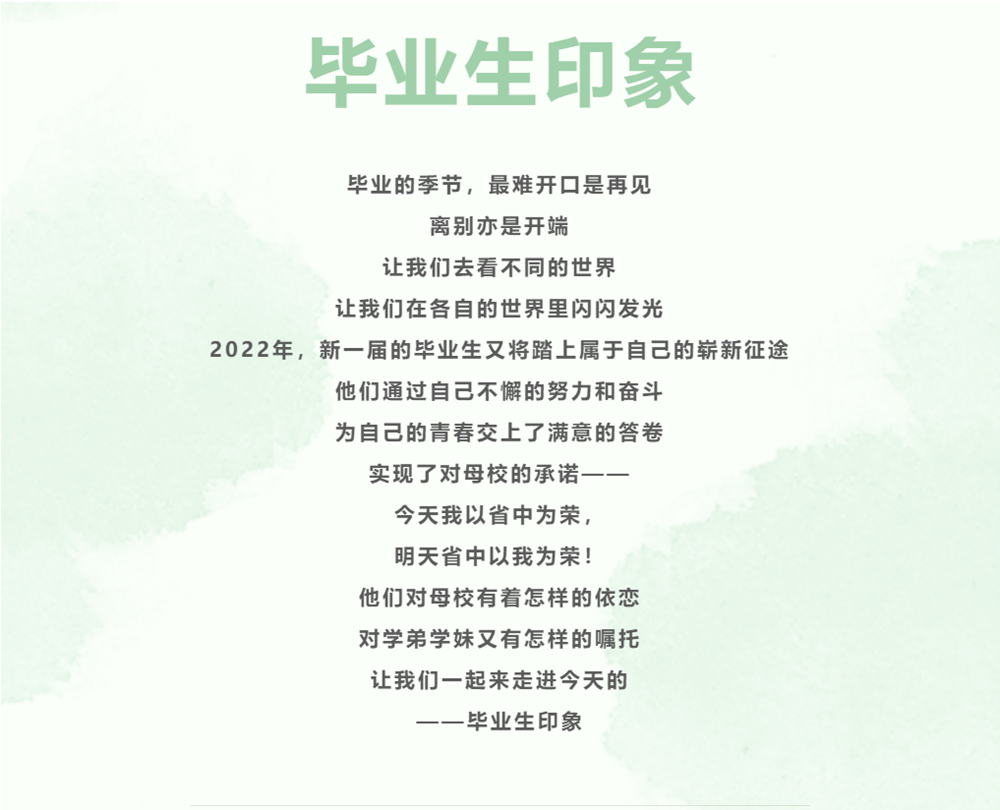 fe7455b78487452b864c4e79f550770d.png