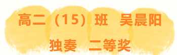 0110a5afe2164085a882bb4d8bbf4664.png