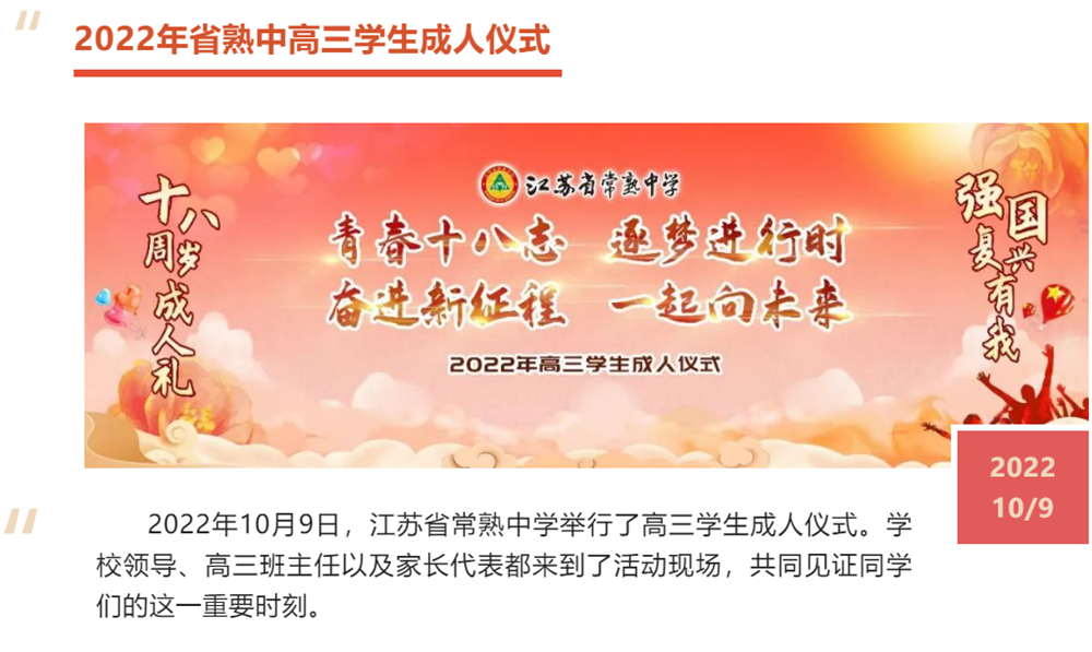 211cf7e958eb41cd801656ead7f08327.png