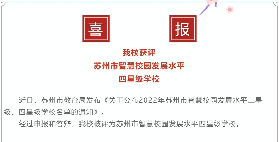 3f860671d08b4dc39edeb7793d5fc8f5.png