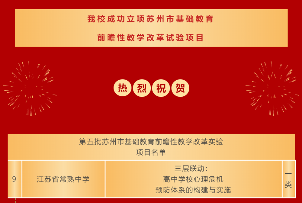 9e8943caa07244d9bd5305971bbdef12.png