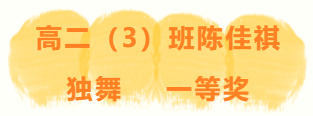 a2016361c94f4552883368caf3a2449d.png