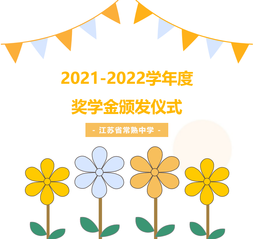 e3af43b50f0842e8988117f952d9537e.png