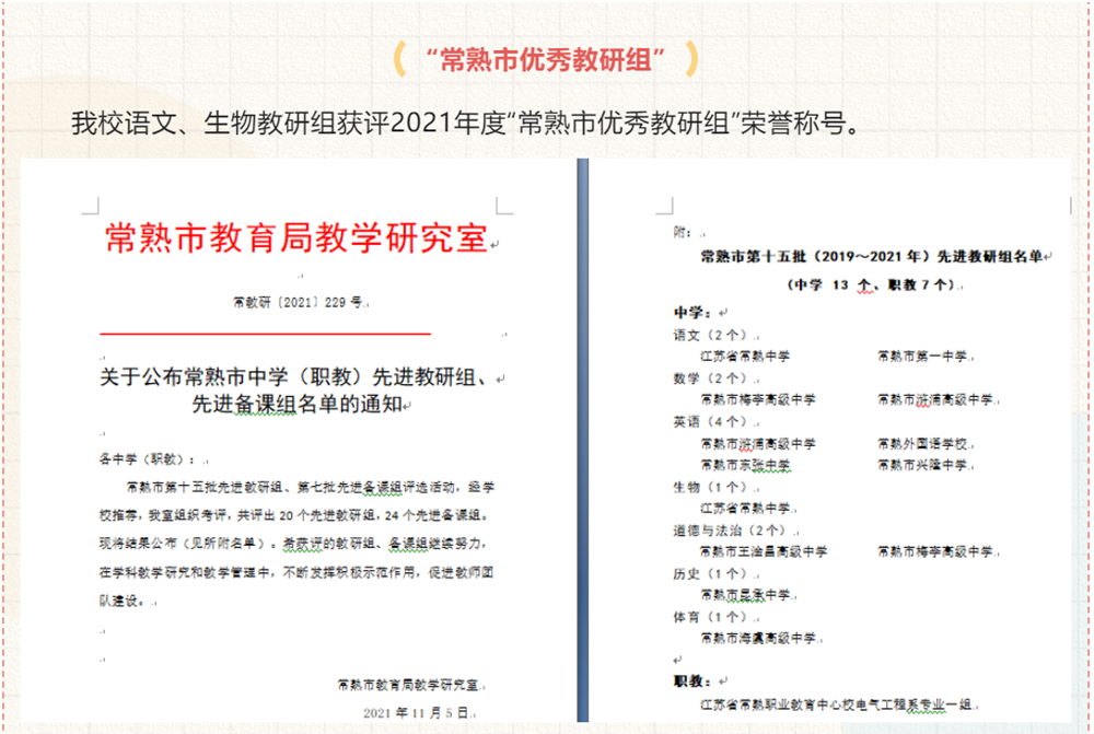 ff2ca88d1acd4c70b2f2a14d89d6f26a.png