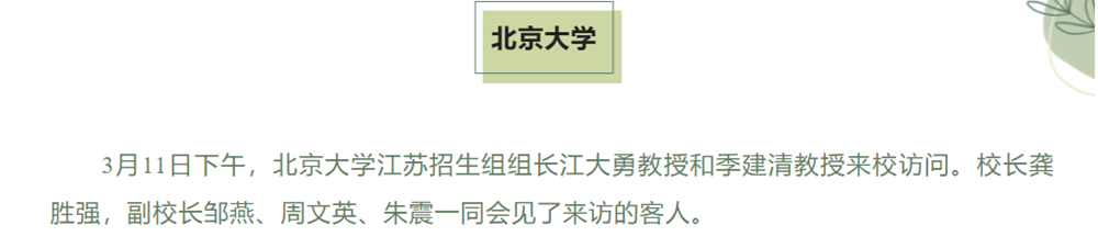 1b2a086b9c0b47b9b47ca3d9e5680eb8.png