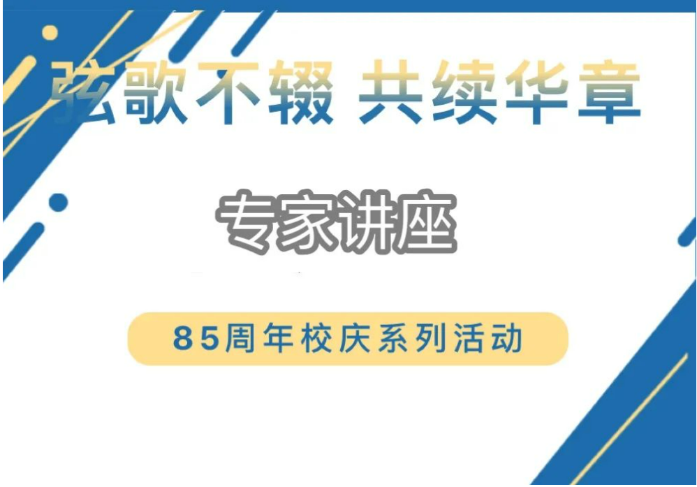 51f1c3ba5bca4728a06310caac5ca326.png