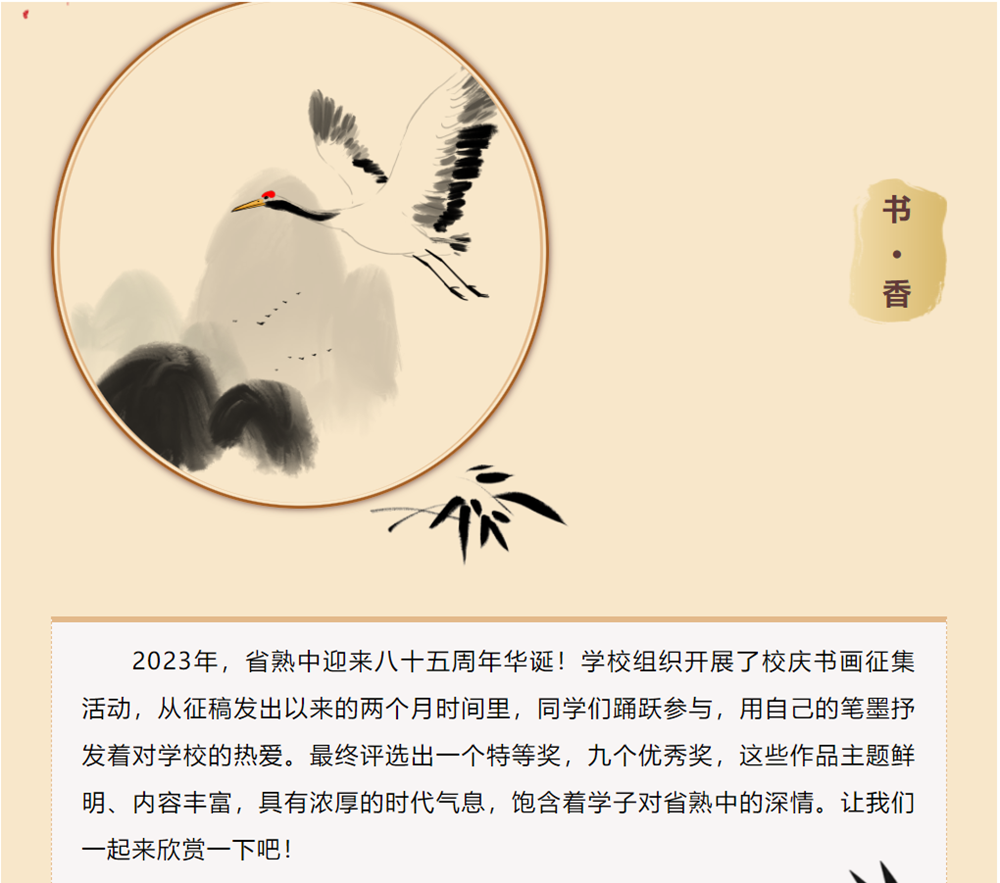 54ae4cd9c3394882b3ed2c8cdb759464.png