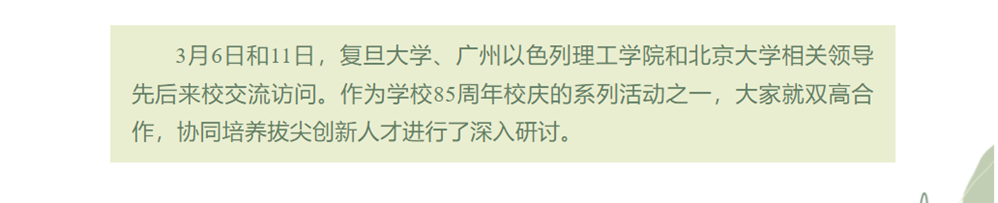 5a46e45389a54a14acdf44a90b4e699c.png