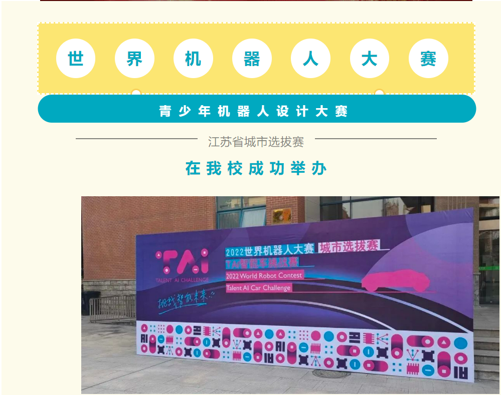 6b6665ae9a364b86a26df66524eda494.png
