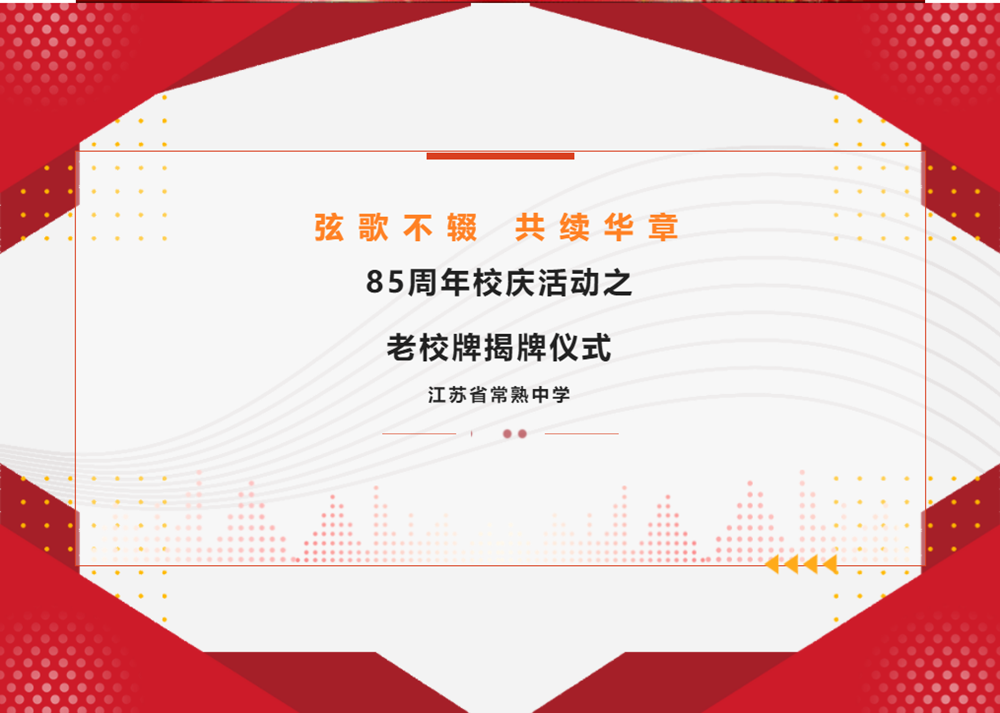 88c85c5dd5444a4eb5a7aff8216a3291.png