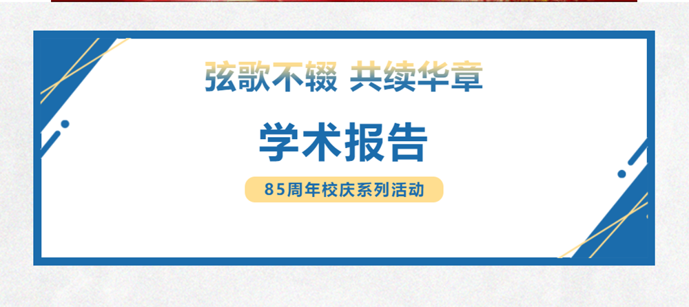 d1a4e579137e4543985e7a382b6d1872.png