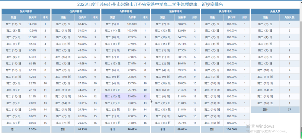 943d121a146f45a3b71c0bacbdd9b447.png