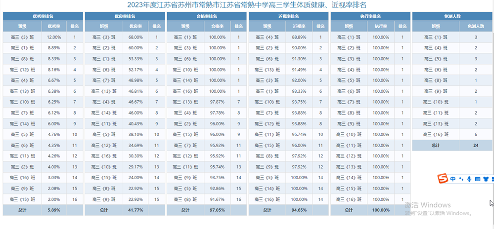 d1101a1b77d64203831f2e5dc8f70d46.png