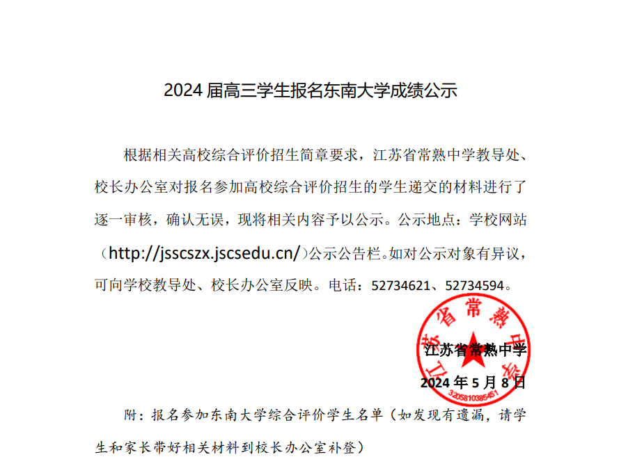 bcb45ae8f22d49388d696afb0950ff00.png